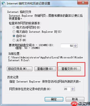 百度音乐怎么下载mv 下载mv操作流程详解