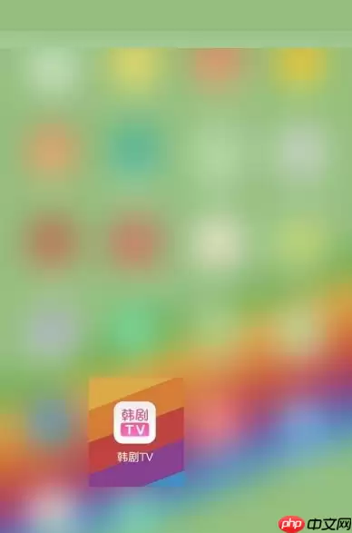 韩剧tv如何查看好评榜 韩剧tv好评榜查看教程分享