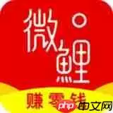 在微鲤看看里怎么进行收徒？微鲤看看收徒的方法说明