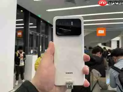 小米11ultra重量多少