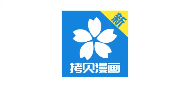 漫画免费韩漫app排行榜_韩漫免费漫画在线观看APP前十名推荐 - 游乐网