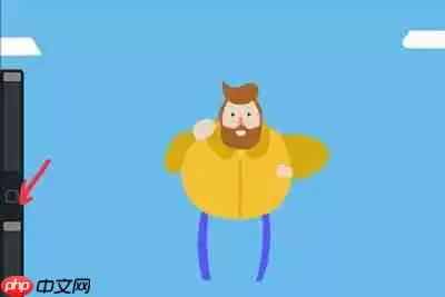 Procreate怎么取色用画笔