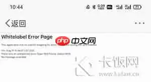 微博情绪在哪里看