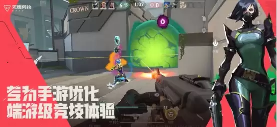 《无畏契约手游》先手试玩会落地上海，竞技圈游戏盛会即将上演