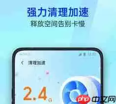 深度清理手机内存软件有哪些推荐