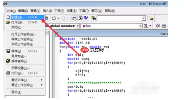 vc6.0怎么创建工程文件_vc6.0创建工程文件流程解析