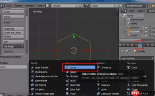 blender怎么制作蜂窝网格？制作蜂窝网格的步骤一览