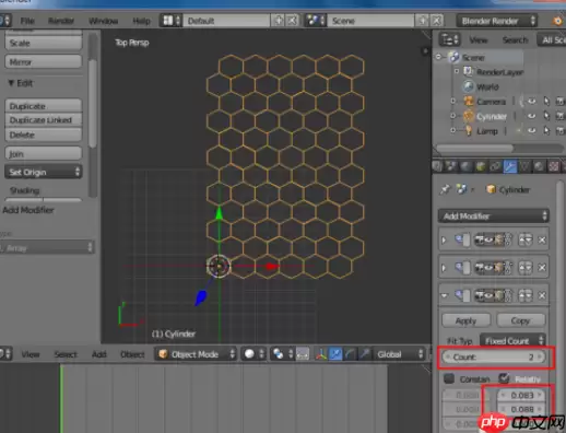 blender怎么制作蜂窝网格？制作蜂窝网格的步骤一览