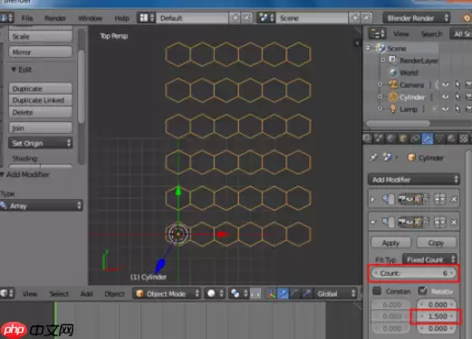 blender怎么制作蜂窝网格？制作蜂窝网格的步骤一览