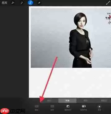 procreate怎么抠图