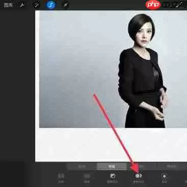 procreate怎么抠图