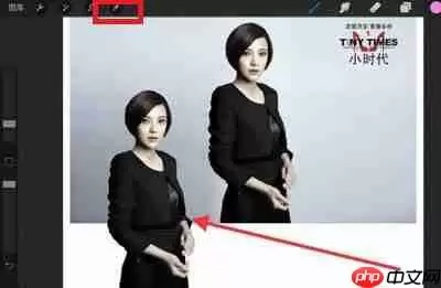 procreate怎么抠图