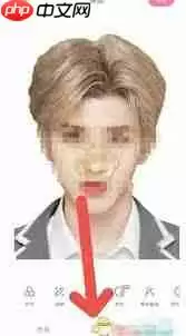 一甜相机APP怎样自动扣除背景