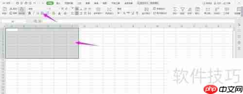 事业单位财务报表Excel样式模板下载