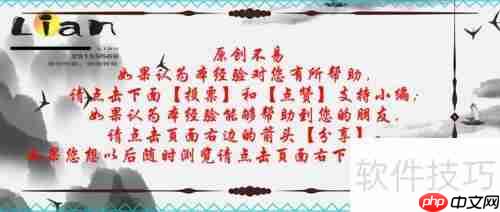 金蝶KIS单据编码规则设置方法