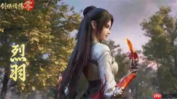 剑侠情缘零远程消耗阵容搭配推荐