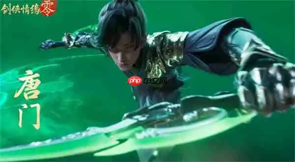 剑侠情缘零远程消耗阵容搭配推荐