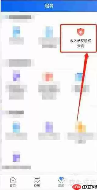 微信支付宝转账要交税吗？权威答案来了