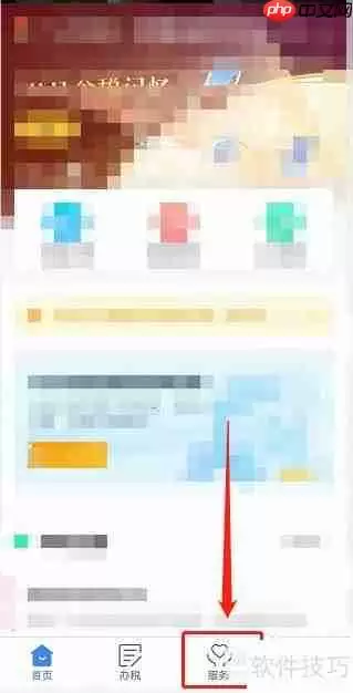 微信支付宝转账要交税吗？权威答案来了