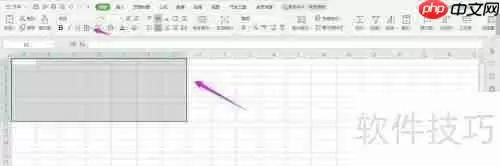 茶叶店财务报表Excel模板下载