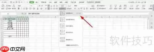 茶叶店财务报表Excel模板下载