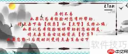 金蝶KIS中费用成本的分摊方法