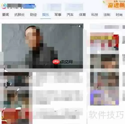 QQ迷你版怎么查看？