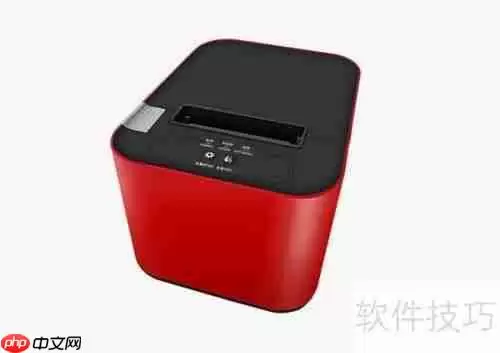 进销存管理软件哪个简单实用？