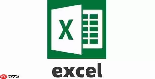 excel表格vlookup函数如何用?excel表格vlookup函数的使用方法