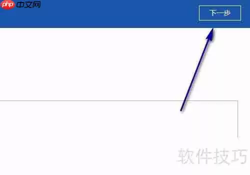 最新最全的财务报表下载地址