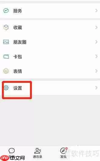3月1日起，微信支付宝收款要交税？真相是……
