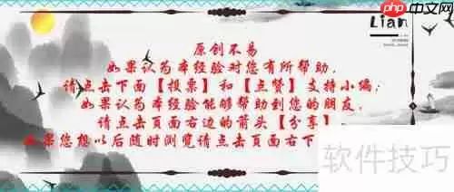 金蝶KIS工资计算公式设置方法