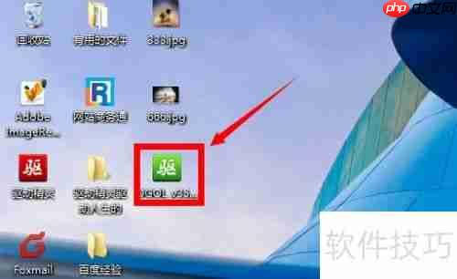 驱动精灵在线版怎么用