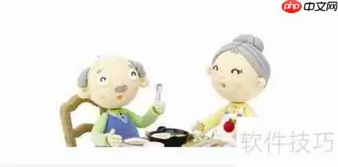 英国年龄税:如何缴纳?