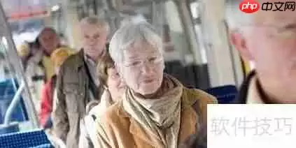 英国年龄税:如何缴纳?