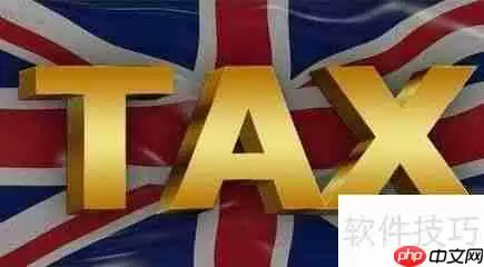 英国年龄税:如何缴纳?