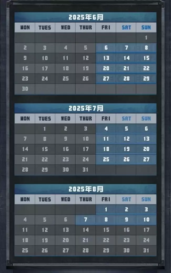 战意无眠，竞魂重燃——《第五人格》2025IVL夏季赛6月6日正式开赛！