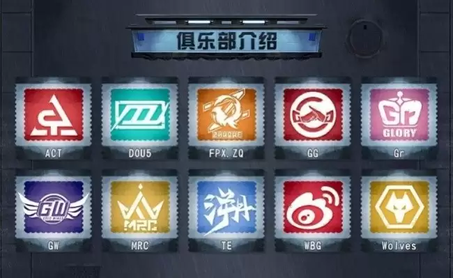 战意无眠，竞魂重燃——《第五人格》2025IVL夏季赛6月6日正式开赛！