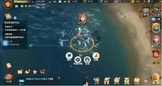 顶级玩家都抢着验货？《龙石战争》这款SLG为何与众不同？