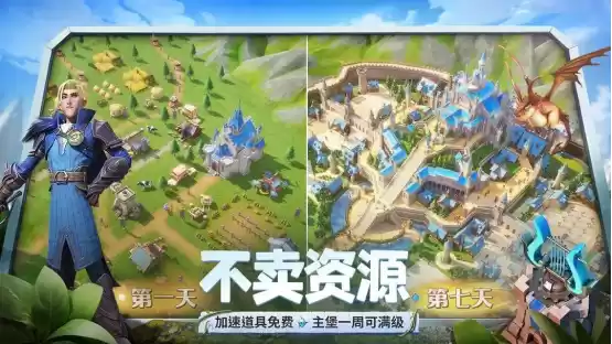 顶级玩家都抢着验货？《龙石战争》这款SLG为何与众不同？