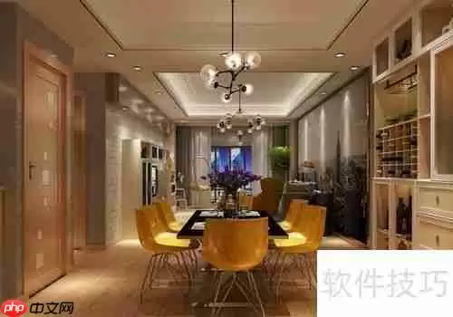 一体式客餐厅：空间利用的得与失