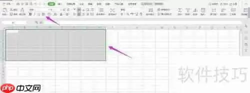 平安保险公司财务报表Excel样式模板