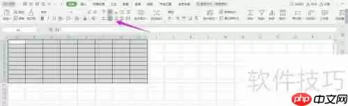 平安保险公司财务报表Excel样式模板