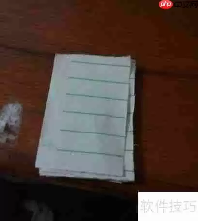 迷你版纸鹤手工折纸教程