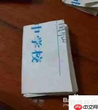 迷你版纸鹤手工折纸教程