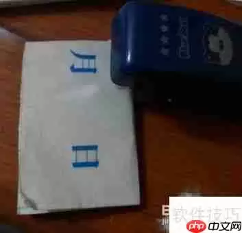 迷你版纸鹤手工折纸教程