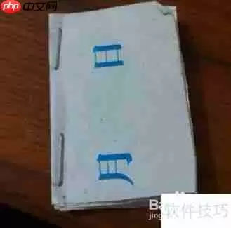 迷你版纸鹤手工折纸教程