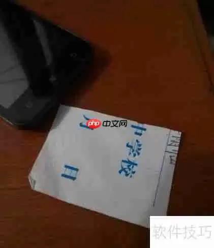 迷你版纸鹤手工折纸教程