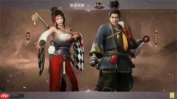 仁王3什么时候出