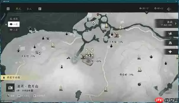 燕云十六声销金窟怎么去